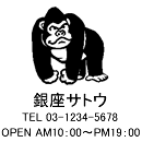 4040サイズ