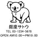 4040サイズ