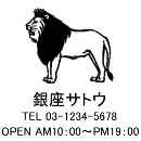 4040サイズ