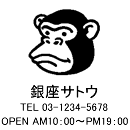 4040サイズ