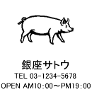 4040サイズ