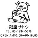 4040サイズ