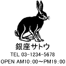 4040サイズ