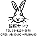 4040サイズ