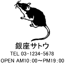 4040サイズ