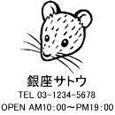 4040サイズ