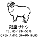 4040サイズ