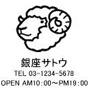 4040サイズ