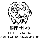 4040サイズ