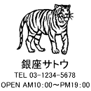 4040サイズ