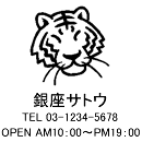 4040サイズ