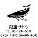 4040サイズ