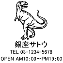 4040サイズ