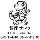 4040サイズ