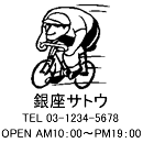 4040サイズ