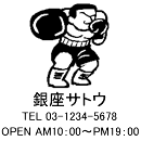 4040サイズ