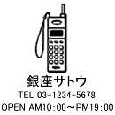 4040サイズ