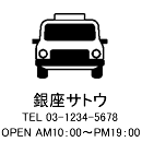 4040サイズ