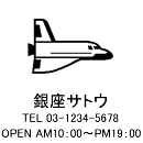 4040サイズ