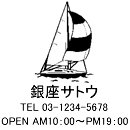 4040サイズ