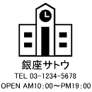 4040サイズ