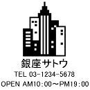 4040サイズ