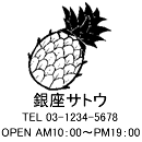 4040サイズ