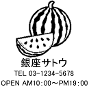 4040サイズ