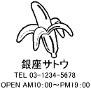 4040サイズ