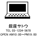 4040サイズ