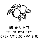 4040サイズ