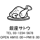 4040サイズ