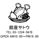 4040サイズ