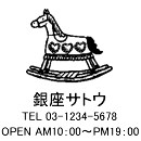 4040サイズ