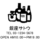 4040サイズ