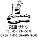 4040サイズ