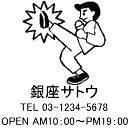 4040サイズ