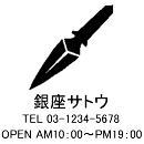 4040サイズ