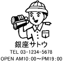 4040サイズ