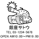 4040サイズ