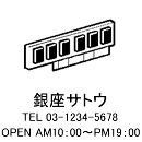 4040サイズ