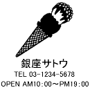 4040サイズ