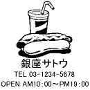 4040サイズ