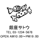 4040サイズ