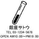 4040サイズ