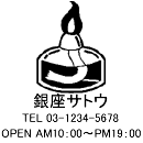 4040サイズ