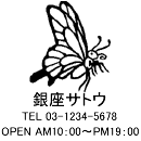 4040サイズ