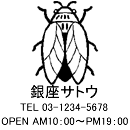 4040サイズ