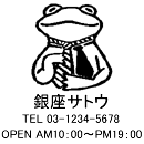 4040サイズ