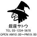 4040サイズ